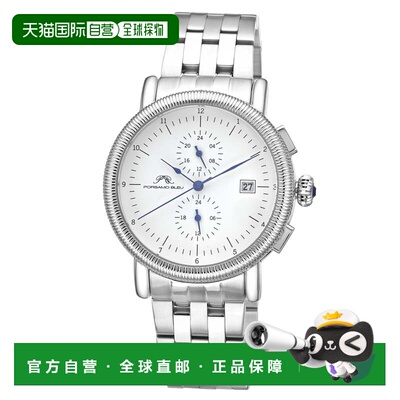 自营Porsamo Bleu Valor计时码表不锈钢银色男士手表1381AVAS-银