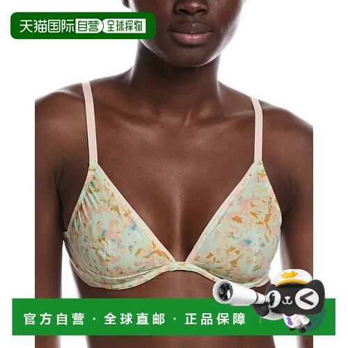 自营simone pérèleSimone Perele有线三角文胸-白色 美国奥莱直