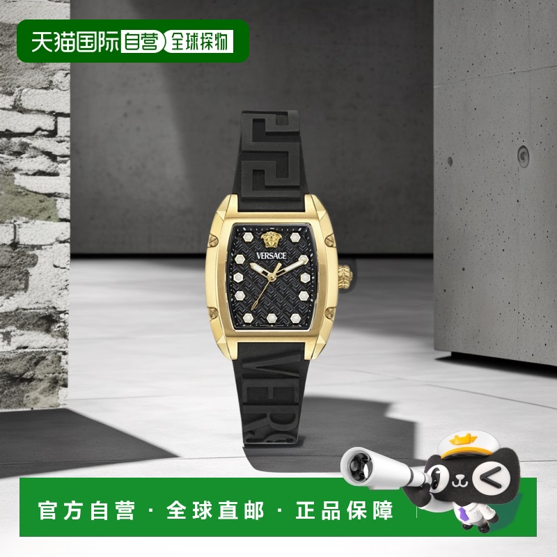 自营 Versace Dominus 硅胶手表 - 黑色/金色/黑色 美国奥莱直发