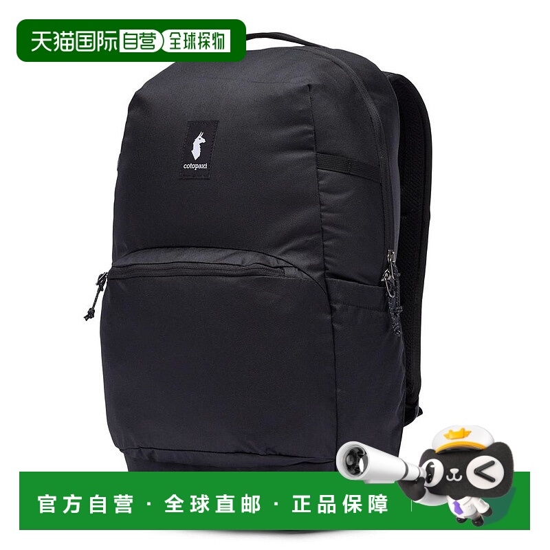 【美国直邮】Cotopaxi|26 升 Chiquillo 背包 - Cada Dia
