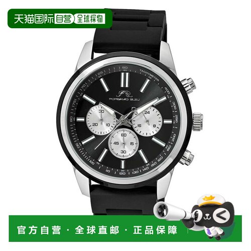 自营Porsamo Bleu Logan计时码表硅银色和黑色男士手表1451DLOR-