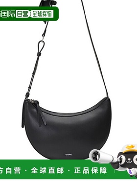 自营 ORYANY月牙包单肩通勤斜挎包O1FBCB44009真皮单肩包