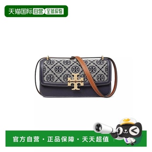 美国直邮 burch 1h可退 tory 背包 女士 单肩包手提包手袋时尚