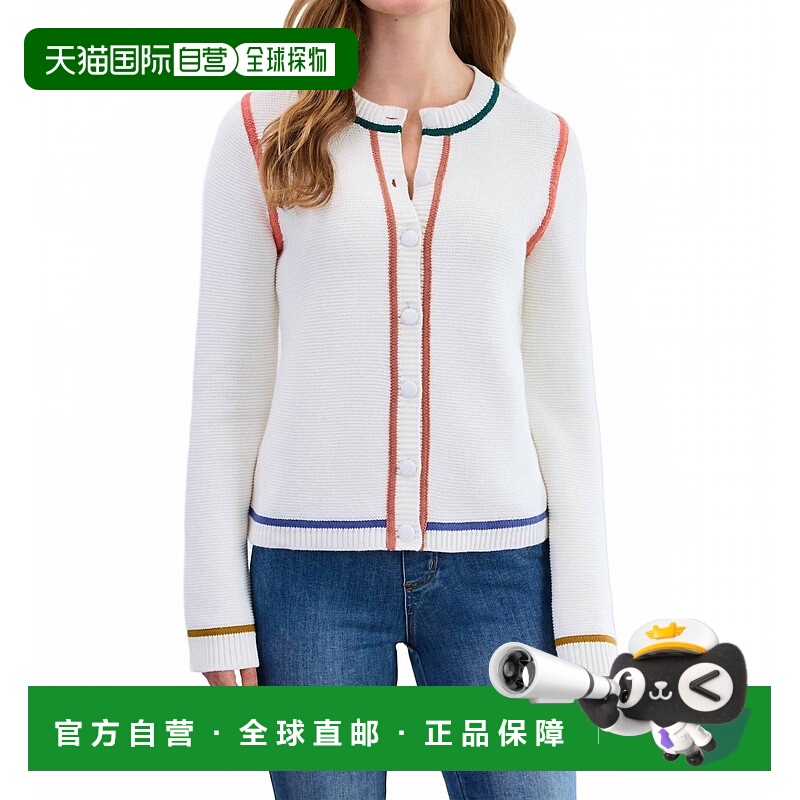 自营fdjTipping Cotton Cardigan In Creme - creme 美国奥莱直发