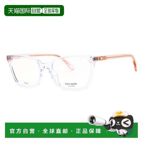 自营kate spade万达0900 00自然裸体55mm-自然裸体 美国奥莱直发