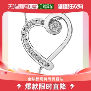 Diamond pompeii31 Necklace Heart Pendant 10k 4Ct White