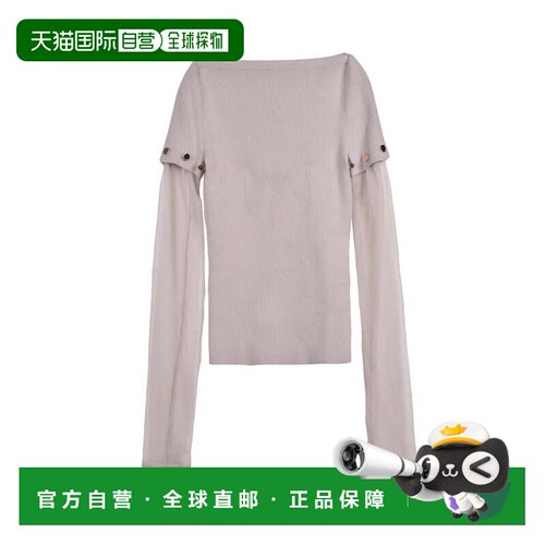 自营sportmaxUnder-Jacket Top - Beige - pink 美国奥莱直发