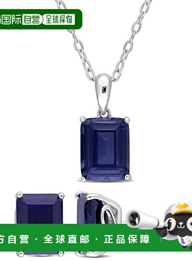 自营 mimi & max8 4/5 CT TGW 祖母绿切割和八角形创造蓝色蓝宝石