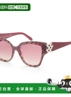 自营 swarovski施华洛世奇女式54毫米红色太阳镜-红色 美国奥莱直