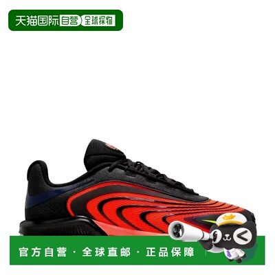 自营Nike Air Max Fire Hyper Crimson/柠檬毒液IF2621-800男子-