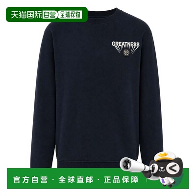 自营philipp plein羊毛圆领运动衫Greatness-海军蓝 美 美国奥莱
