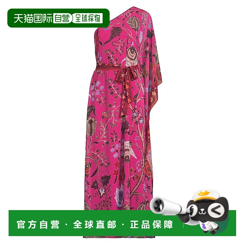 1小时内可退 【美国直邮】kobi halperin 女士 连衣裙印花精致