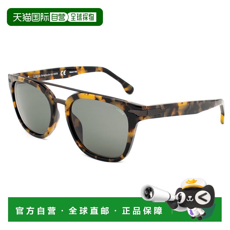 自营 Lozza 多色醋酸纤维男士太阳镜 - 双色 美国奥莱直发