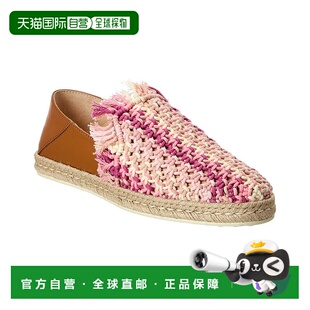 tod 美国奥莱直发女鞋 sTOD 粉红色 绳索和皮革Espadrile 自营
