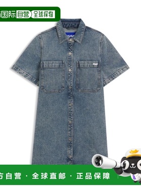 自营hugo bossA-line dress in comfort-stretch denim - blue 美