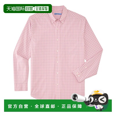 自营J.McLaughlin Collis Woven Shirt - blue 美国奥莱直发