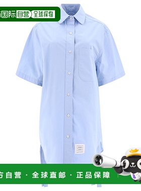 1h可退 香港直邮潮奢 Thom Browne 汤姆 布朗 女士 迷你衬衫式连