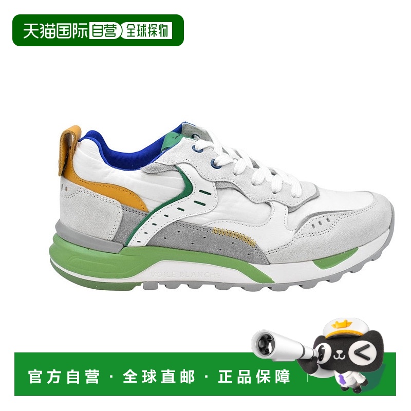 自营voile blanche蓝绿色赭色绒面混合运动鞋-多色 【美国奥莱】