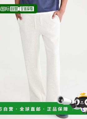 自营Aeropostale Cloud Soft Bootcut Sweatpants - lightest hea