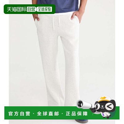 自营Aeropostale Cloud Soft Bootcut Sweatpants - lightest hea