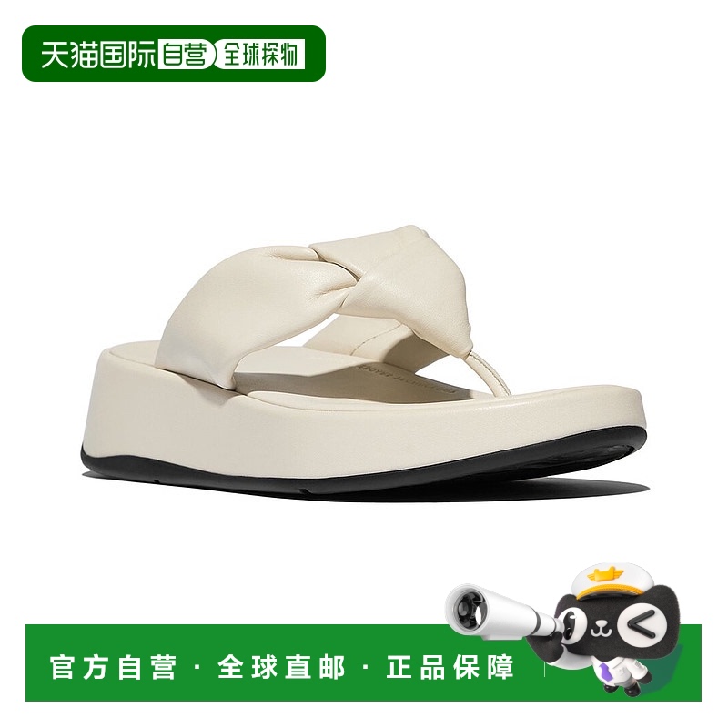自营FitFlop F-Mode皮革凉鞋-米色 美国奥莱直发
