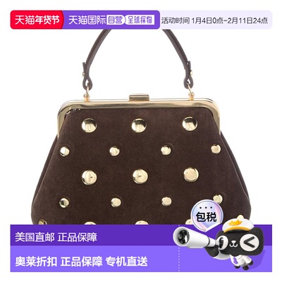 自营Persaman New York Suede Studded Satchel - brown 美国奥莱