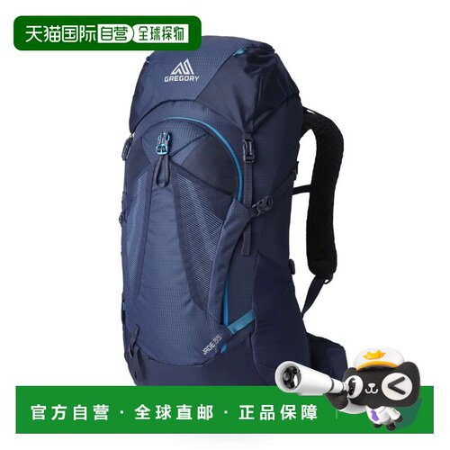 香港直邮GREGORY格里高利33L Jade探秘户外包大容量双肩包 女款