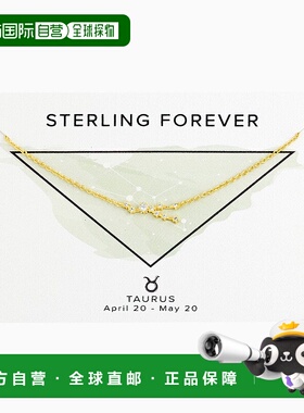 sterling foreverDelicate Constellation Necklace - gold-tauru