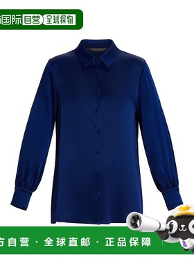 自营marina rinaldiADATTI - cornflower blue 美国奥莱直发