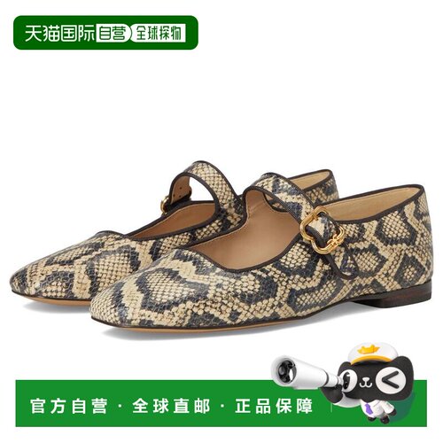【美国直邮】sam edelman 女士 时尚休闲鞋平底鞋女鞋单鞋