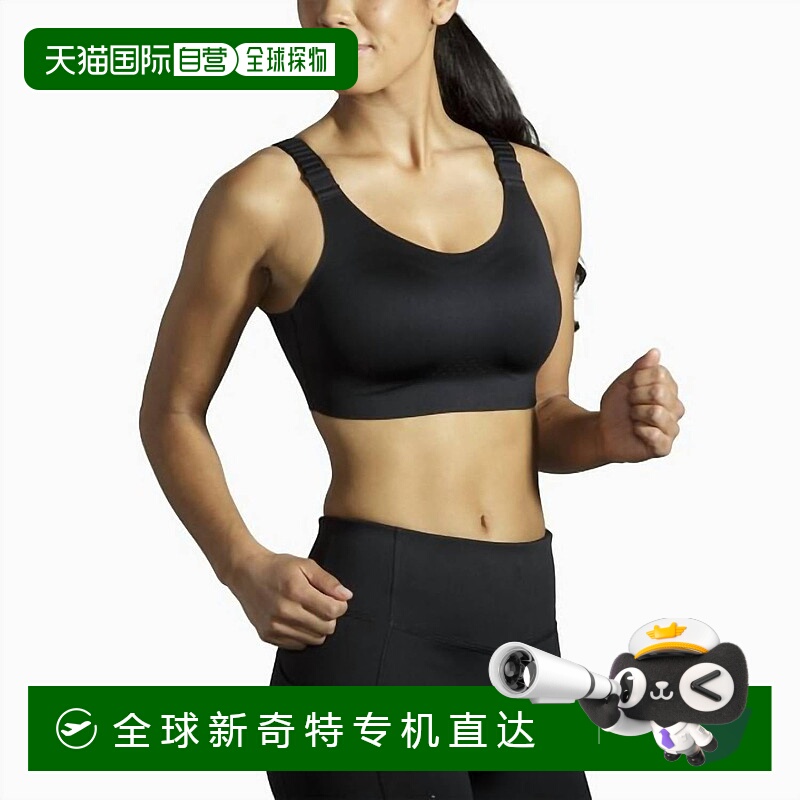自营 brooks黑色Scoopback 2.0运动内衣 【美国奥莱】直发