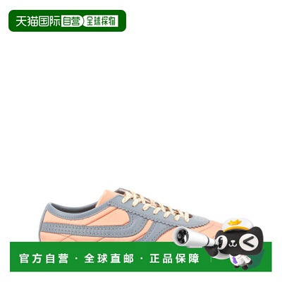 自营dries van notenQuilted Satin Finish Blue Accent Sneakers
