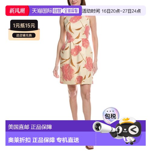 自营Lela Rose Floral Mini Dress - Pink 连衣裙美国直发奥莱