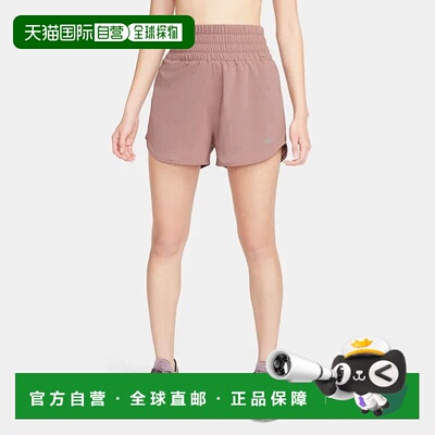 自营Nike One Dri-Fit Shorts Women's Brown Brief Lined High-W