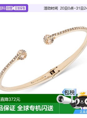 1h可退 【】Givenchy|水钻镶嵌女士手镯纪梵希手链玫瑰金