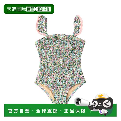 自营Shade Critters Swimsuit - green 美国奥莱直发