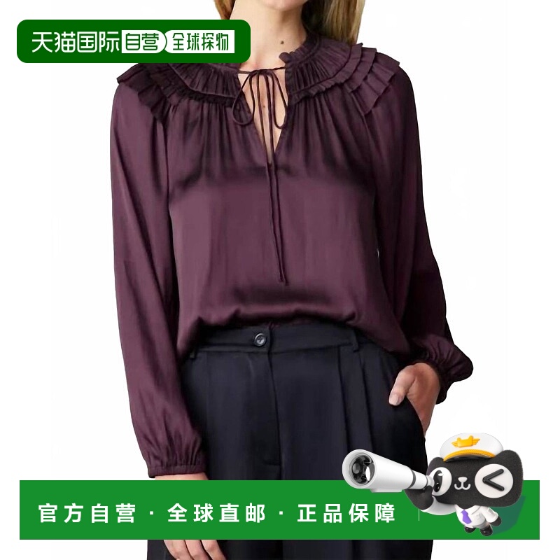 自营current air烟熏肩衬衫在午夜李子-午夜李子 美国奥莱直发