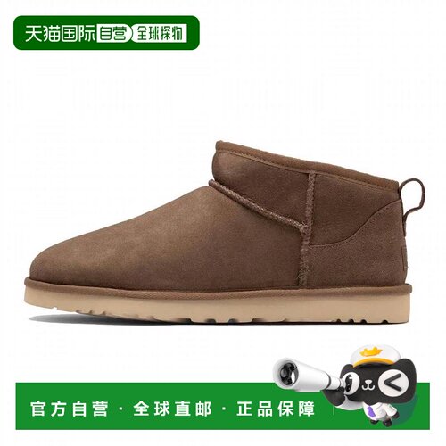 【美国直邮】ugg 男士 靴子 【付后1h可退】