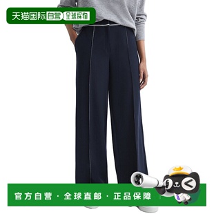 自营 Reiss Oriel侧缝阔腿长裤-海军蓝 美国奥莱直发阔腿裤西装裤