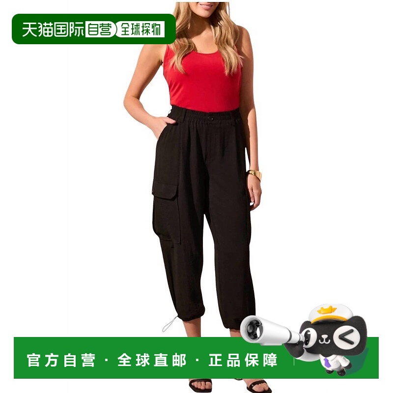 自营tribalFlowy Pull-On Cargo Pant With Bungee Cord In Black