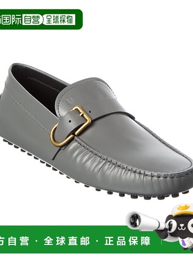 自营tod'sTOD’s Gomini Leather Moccasin - gray 美国奥莱直发