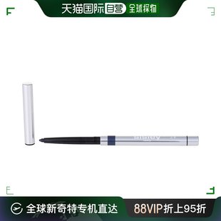 美国直邮Sisley希思黎眼线笔顺滑流畅防水易上色自然妆效0.3g