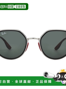 自营ray-banRay Ban Scuderia Ferrari Green Irregular Unisex S