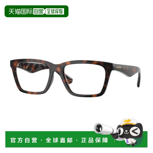 自营Burberry Men's 55 mm Dark Havana Eyeglasses - dark havan