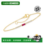7.5 Simons Ross Ruby 和 黄金钻石条形手链 Pure 14kt
