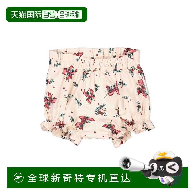 自营 marmar copenhagen婴儿Pava Bloomers In Cream多奶油多奶油