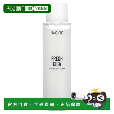 香港直邮Nacific,Fresh CICA，Plus 透明爽肤水，5.07 液量盎司（