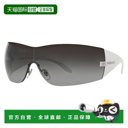 【美国直邮】versace/范思哲 太阳镜 【付后1h可退】