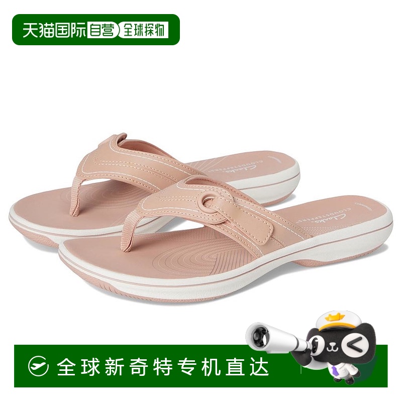 1h可退 【美国直邮】clarks 女士 凉鞋舒适拖鞋人字拖