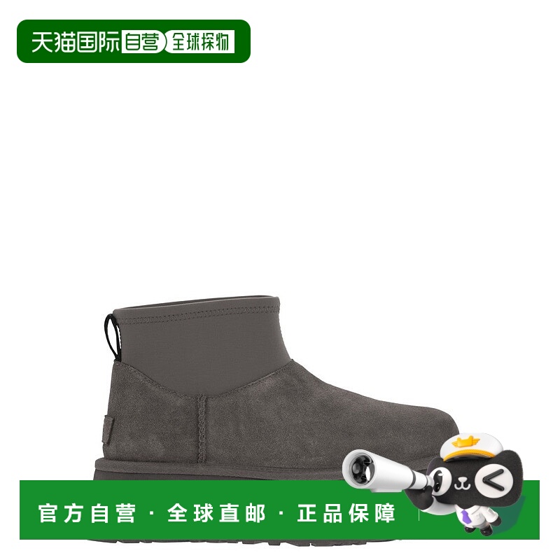 自营uggClassic Mini Dipper Boots - grey 美国奥莱直发